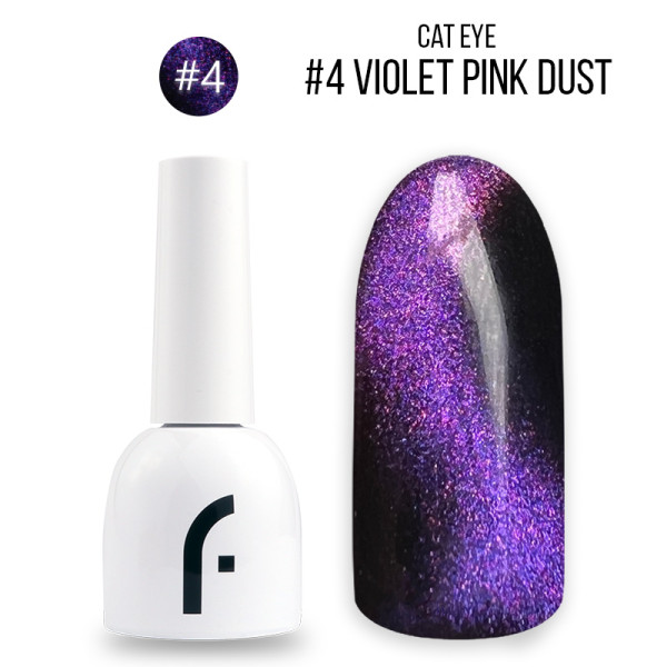 8ml, #4 cat eye violet gold dust